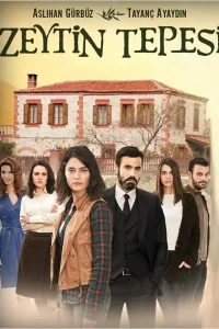 Ветка маслин турецкий сериал