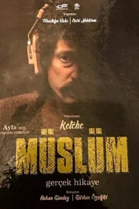 Мюслюм турецкий сериал