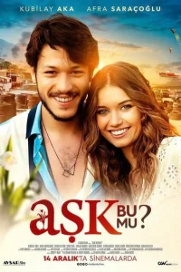 Любовь ли это? турецкий сериал